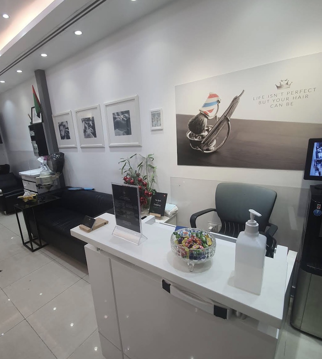 Reception area